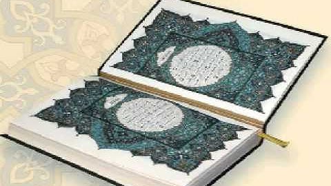 Quran Surat  Al Waqi3a www.mp3quran.tk-القرآن الكريم- سورة الواقعة