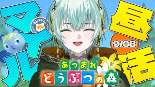 翠星アスト / Asuto Suiboshiの配信のサムネイル画像