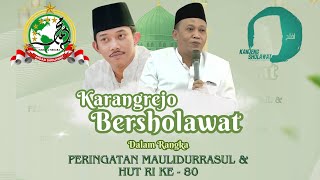🔴🔵KARANGREJO BERSHOLAWAT BERSAMA GUS AFLAKHA MANGKUNEGARA Ft JAGAD SHOLAWAT MN