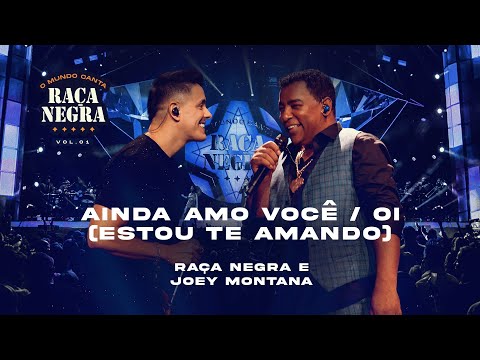 Vídeo: 14 raças uivantes dão a você as melhores lições de canto