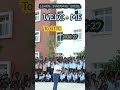 Welcome to the Academic Year 2026–27 at GTTC! 🌟 | @gttckarnataka2037