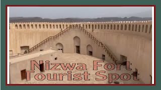 Nizwa Fort the best tourist spot in Oman 2nd Part | Simply Daiz