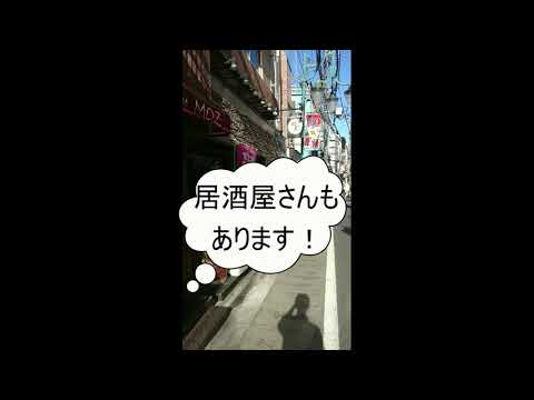 三軒茶屋駅から栄通り方面を歩いてみました