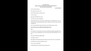 #bknmu | B.com(Hon.) Sem2 MDC Enterpreneurship Development-2 Exam 2025 Paper Solution bknmubcomsem_2