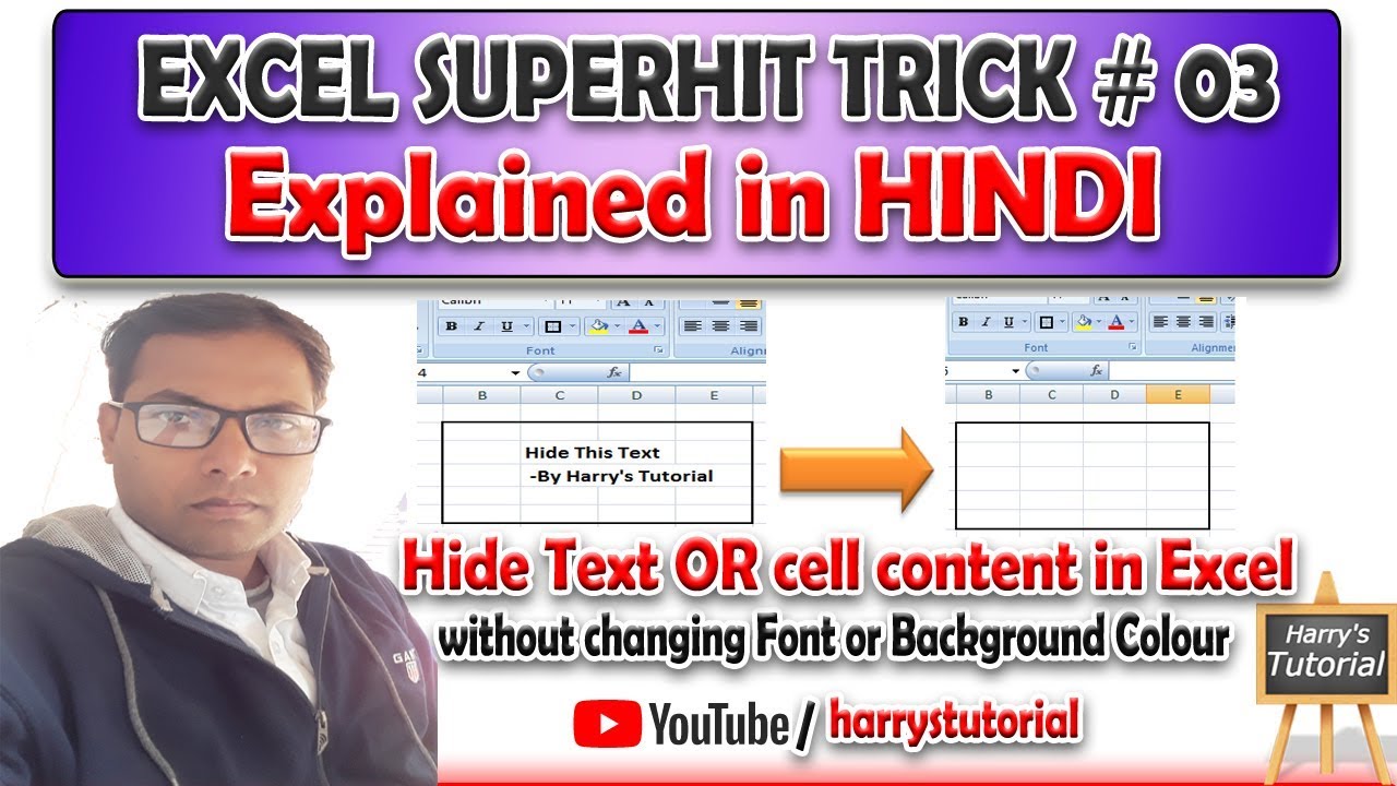 How to hide text in excel without changing font or background colour by harry s tutorial youtube