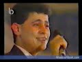 George Wassouf Kuwait 1987 جورج وسوف حفلة الكويت George Wassouf Kuwait 1987 جورج وسوف حفلة الكويت