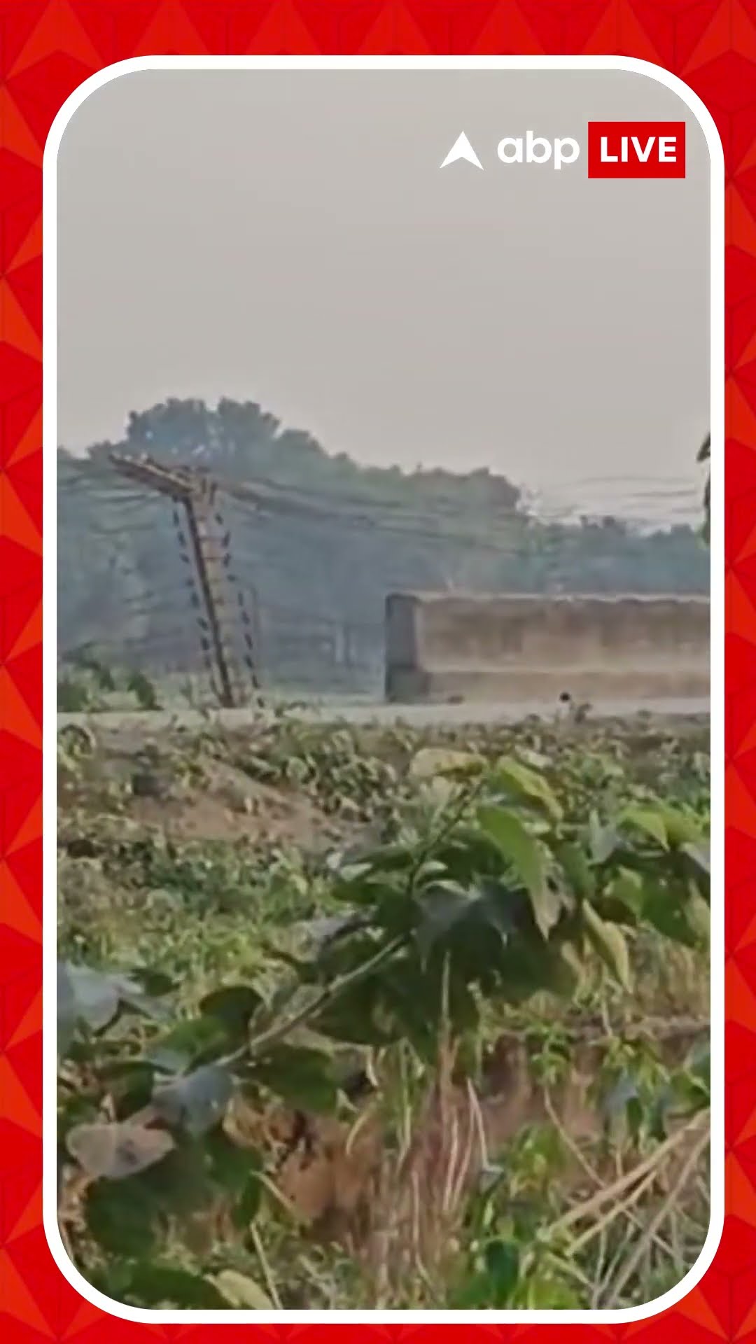 জাল নোট পাচারের ক্ষেত্রে এবার ব্যবহার করা হচ্ছে সীমান্ত?