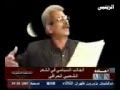 مدح الامام علي الشاعر عباس جيجان