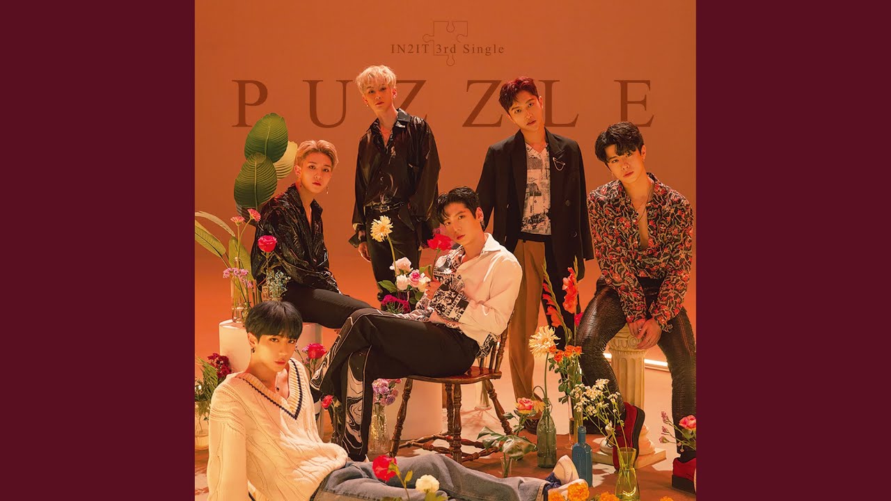 !F (꿈이라면 만약 If It's A Dream)