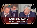 Путина К ОТВЕТУ! Валерий Гартунг ТРЕБУЕТ НЕМЕДЛЕННО дать ответ, почему растут цены! Народ в ГНЕВЕ!