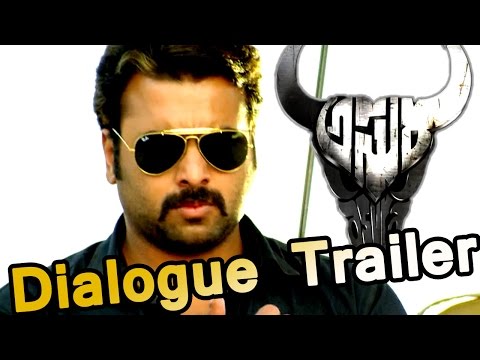 asura-telugu-movie-||-dialogue-trailer-||-nara-rohit-||-sai-karthik