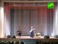 Концерт Светланы Копыловой. Часть 2