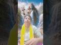 Teri jata se nikali Ganga#ytshorts #bhajan