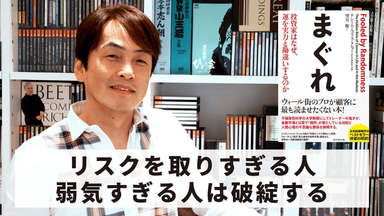 Book 147] Ishida Ira's Selection 