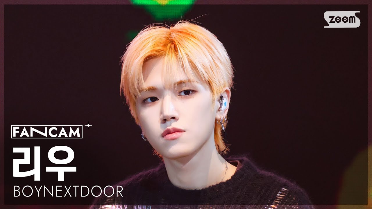 [안방1열 직캠4K] 보이넥스트도어 리우 '있잖아' (BOYNEXTDOOR RIWOO 'As Time Goes By' FanCam) @SBS Inkigayo 251026