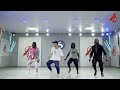 Beginners dance workout good timesino afro dance workoutcoreografiaeasy dance fitnesszumba