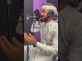 ربى يشهد إنى أنا مسامحه المنشد احمد حسن الاقصري