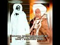 Wolofal Jazâ U Shakûr Geej Gi Par Baye Mama Ndiaye YouTube360p Wolofal Jazâ U Shakûr Geej Gi Par Baye Mama Ndiaye YouTube360p