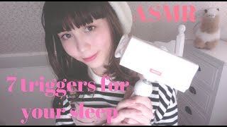 ASMR 7 Triggers for your sleep 3Dio Tapping, book pages, plushy, scratching, lid sounds SR3D