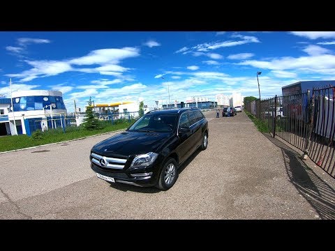 2013 Mercedes-Benz GL 350 CDI 4Matic POV Test Drive