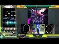 Flashes SPL EXH