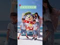 金門親子放電行程