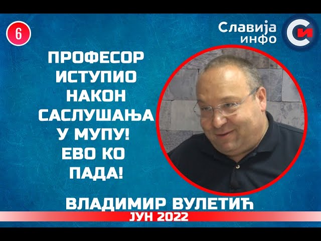 INTERVJU: Vladimir Vuletić - Vučić se teško iz ovoga može izvući! (6.6.2022)