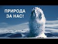 Американский «Посейдон»: 100 мегатонн провала в Арктике