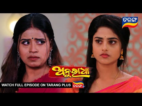 ผลสลากกินแบ่งรัฐบาล วันที่ 1 พย. 2567