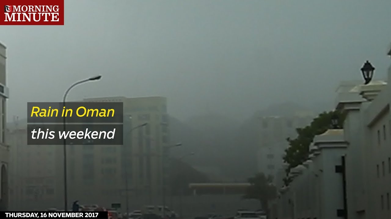 Rain in Oman this weekend - YouTube
