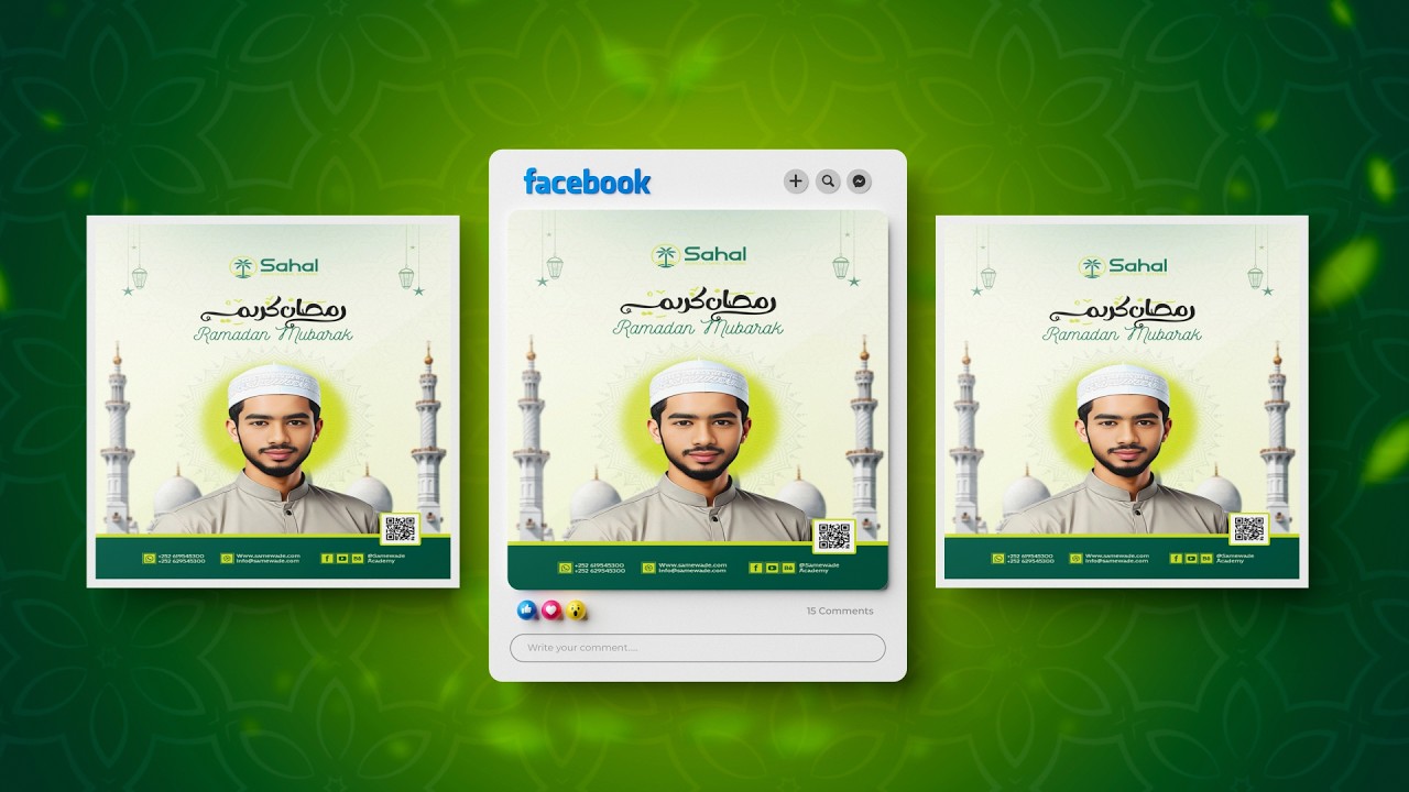 Ramadan Mubarak Poster #photoshop | Baro Sida Loo Sameeyo Poster Soon Wanagsan