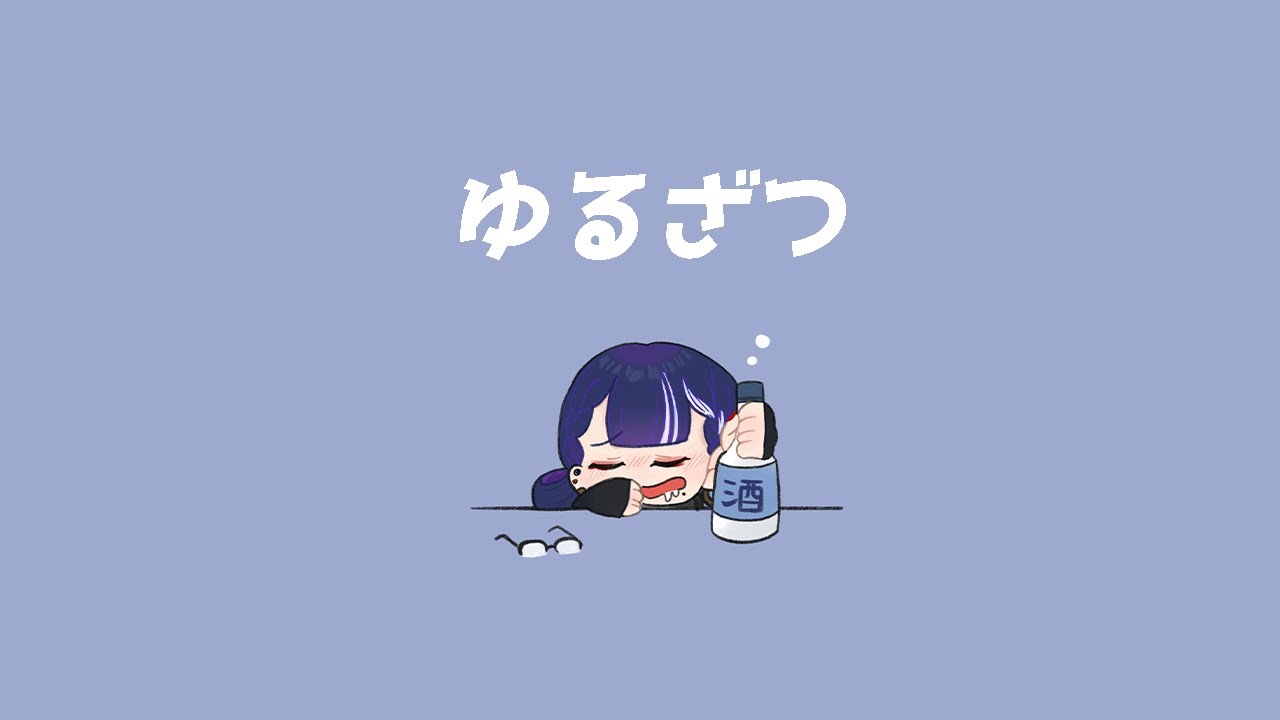 n度目のクラッシュ