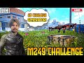 🔴AJJ CHALEGA GENERATOR @PRABHisLive- #bgmi #pubg #live #shorts #prabhislive #bgminewupdate