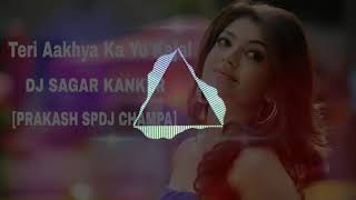 Teri Akhiyo Ka yo Kajal DJ Sagar Kanker DJ full hot image