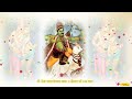 Kamdev Mantra : Om Prem Kamadevaya Namah : 108 Times : Fast Mp3 Song