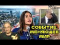 Событие, меняющее мир | Новости 7-40, 25.11.2025