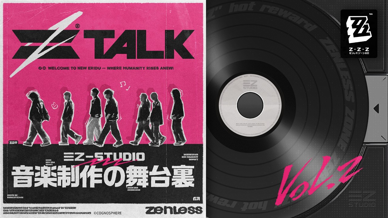 ZTALK | Sān-Z音楽制作の舞台裏 Vol.2 - YouTube