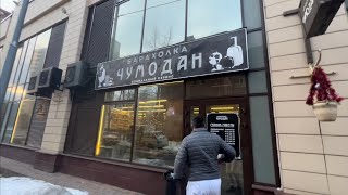 Барахолки Москвы! Магазин Чумадан, винтажный рынок Ретро завод Кристалл!