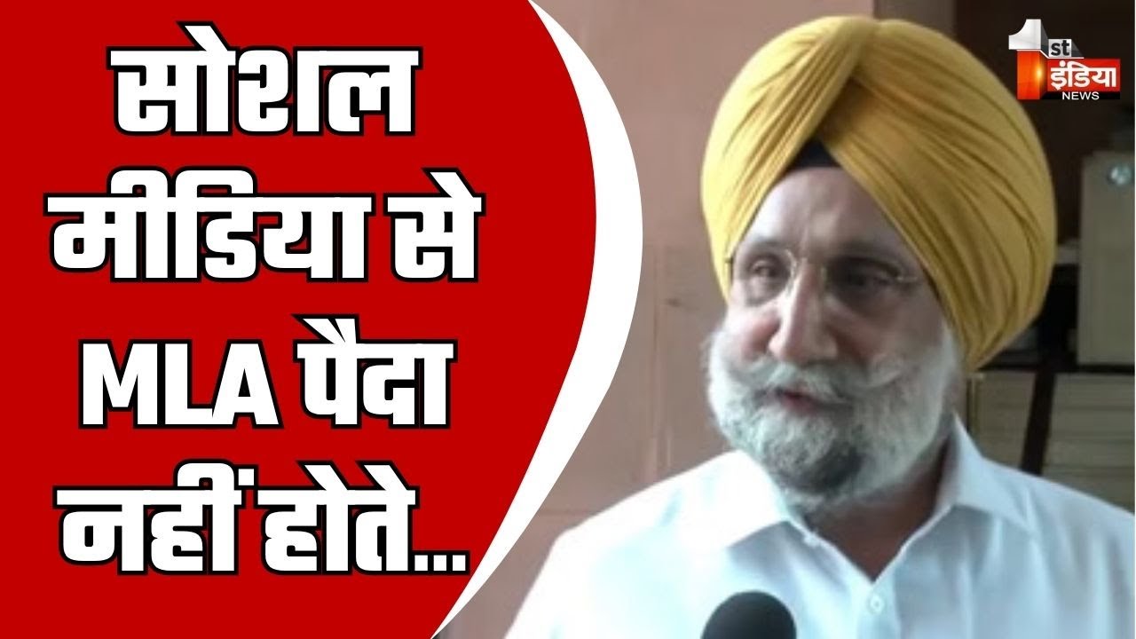 कांग्रेस प्रभारी Sukhjinder Randhawa ने Naresh Meena को लेकर दिया बड़ा बयान | Rajasthan Politics