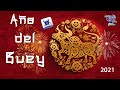 Año Nuevo Chino: Buey de metal 2021 - Chinese New Year Metal Ox