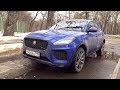 Jaguar E-Pace Super Diesel P240D - POV City Driving