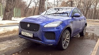 Jaguar E-Pace Super Diesel P240D - POV City Driving