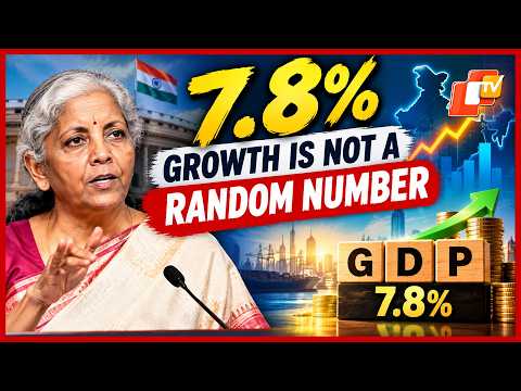 India Posts 7.8% Q1 Growth: Nirmala Sitharaman Highlights Industry, MSMEs & Policy Certainty