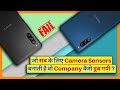 5 Reasons Why Sony Mobiles Failed? | दुनिया 🌏 की 4th Largest Phone Manufacturer कैसे डूब गया?🤔