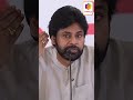 Pawan Kalyan Emotional Speech on Patriotism | Latest Update | Sreeni Media