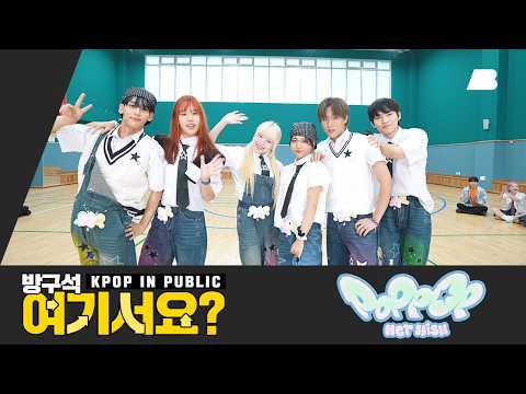 Hazuki 하즈키 @02.0817 in AB PROJECT - YouTube