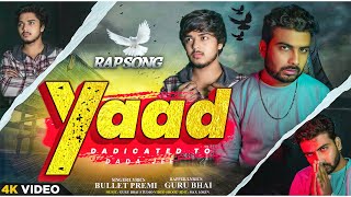 #VIDEO - Yaad - Guru Bhai & Bullet Premi | Latest New Hindi Songs