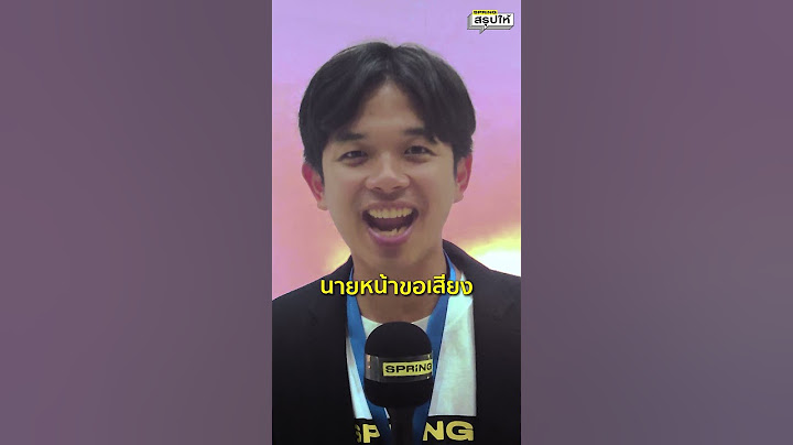 วงในแฉ! ทริกพลิกดินสู่ สว. พร้อมมหกรรมแทงหลังกันสนั่น #สว