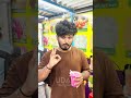 APJUICE POINT🤩 #summer #summerdrink#munjul #coolapple #coconut #juicewrld #viral #juice #fyp #fy