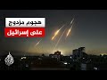 الجبهة الداخلية الإسرائيلية: إطلاق صفارات الإنذار في الجليل وتل أبيب